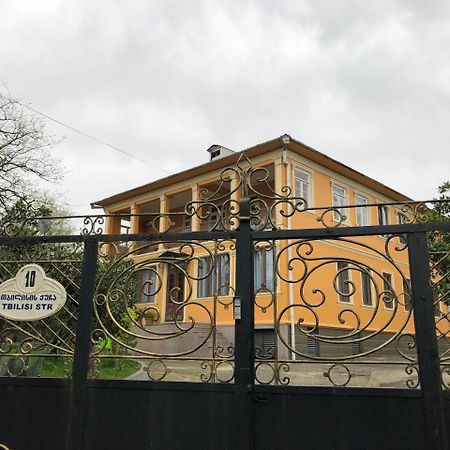 Temo Guest House 10 バトゥーミ エクステリア 写真